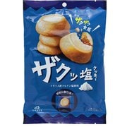 ザクシオ 8枚入