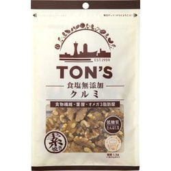 食塩無添加 クルミ 95g