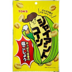 ジャイアントコーン 塩こしょう 60g