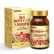 強力 納豆キナーゼ 15000FU 100粒