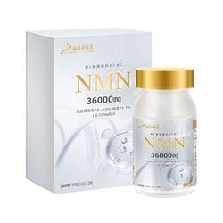 福原通製薬 NMN 36000mg 120粒