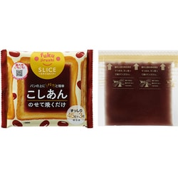 fukujirushi スライスこしあん