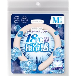 クールリング18℃ Mサイズ ピンク