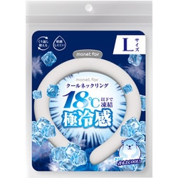 クールリング18℃ Lサイズ グレー