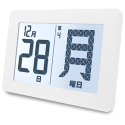 メガ曜日電波日めくりカレンダー 横型 ホワイト ADE-01BWTDI
