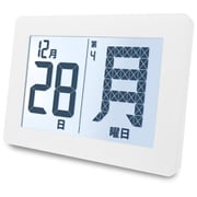 メガ曜日電波日めくりカレンダー 横型 ホワイト ADE-01BWTDI