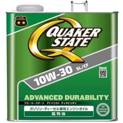 エンジンオイル ADVANCED DURABILITY 10W-30 SL/CF 3L 550065561