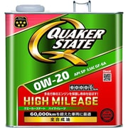 エンジンオイル HIGH MILEAGE 0W-20 SP GF-6A 3L 419886308