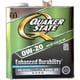 エンジンオイル Enhanced Durability 0W-20 SP GF-6A 3L 550065564