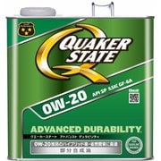 エンジンオイル ADVANCED DURABILITY 0W-20 SP GF-6A 3L 550065554