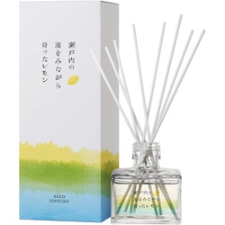 瀬戸内レモン 消臭リードディフューザー 120mL