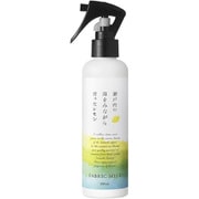瀬戸内レモン 消臭除菌 ファブリックミスト 200mL