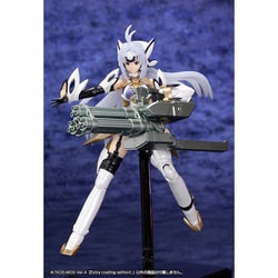ヨドバシ.com - コトブキヤ KOTOBUKIYA KP299X ゼノサーガ KOS