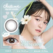 セラムグレー ワンデー 10枚入 -3.50 [カラーコンタクトレンズ]