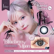 ブルーベリームーン ワンデー 10枚入 -2.25 [カラーコンタクトレンズ]