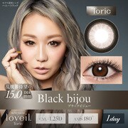 ブラックビジュー【CYL-1.25】 ワンデー 10枚入 -1.00 [カラーコンタクトレンズ]