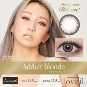 アディクトブロンド マンスリー 2枚入 -7.50 [カラーコンタクトレンズ]
