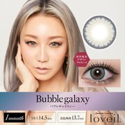 バブルギャラクシー マンスリー 2枚入 -4.50 [カラーコンタクトレンズ]