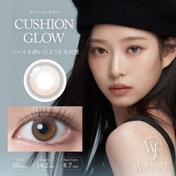 クッショングロー ワンデー 10枚入 -4.00 [カラーコンタクトレンズ]