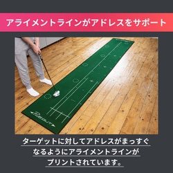 【値下げ】PuttOUT(パットアウト)　ラージパターマット ミディアムパターマット【おしゃれなパターマットでパター練習の