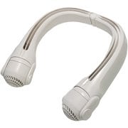 ツインネッククーラー ホワイト YSZ-25021WH