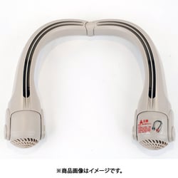 Lumiere ネッククーラー ヨドバシ.com - ルミエール Lumiere スマートネッククーラー
