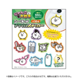 ND-5547429AS にゃんこ大戦争 シークレット アクリルステッカー（1個） [コレクショントイ]