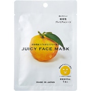 YUZU ジューシーフェイスマスク 20mL