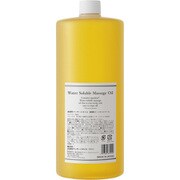 水溶性マッサージオイル 1L