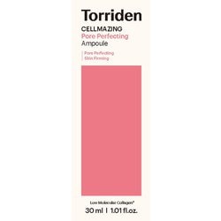 トリデン セルメイジング コラーゲンポア パーフェクティング アンプル 30ml