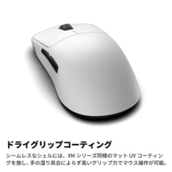 エンドゲームギア　op1w 4k ホワイト Amazon.co.jp: エンドゲームギア(Endgame Gear) OP1w 4K