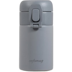 水筒 マグボトル シームレス ふたとパッキン一体型 ワンタッチ 200ml ダークグレー HC-836