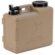 UE-2048 [ポリタンク ウォータータンク ウォータージャグ 10L 蛇口付 取っ手付 日本製 ボルディ ベージュ]