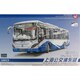 72A04 1/72 上海 SUNWIN 電気バス Vol.2 浦東ブルー [組立式プラスチックモデル]