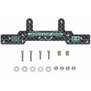 95179 HG カーボンリヤローラーステー（1.5mm） J-CUP 2025 [ミニ四駆パーツ]