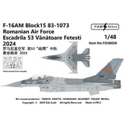 FABD48058 デカール 1/48 F-16AM ブロック15 83-1073 ルーマニア空軍 フェテシュティ基地 2024年 エッチングパーツ付 [プラモデル用品]