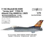 FABD72061 デカール 1/72 F-16C ブロック40 86-0309 米空軍 「ジャージージャーク」第119戦闘飛行隊 ニュージャージー州アトランティックシティ空軍州兵基地 2025年 エッチングパーツ付 [プラモデル用品]