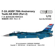FABD72062 デカール 1/72 F-2A 航空自衛隊 創立70周年記念パート2 築城基地 2024 [プラモデル用品]