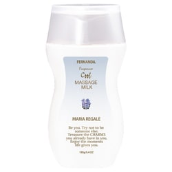 フェルナンダ フレグランス クールマッサージミルク マリアリゲル 限定品 180ml
