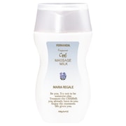 フェルナンダ フレグランス クールマッサージミルク マリアリゲル 限定品 180ml