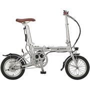 電動アシスト自転車 eリライト 14インチ 折りたたみ自転車 5.2Ah [アルミフレーム/重量約15.0kg /前後V型ブレーキ/SHIMANO製パワーモジュレーター/前後フルカバー樹脂製フェンダー/バッテリー給電LEDライト] 標準装備 AL-FDB シルバー YG-1540
