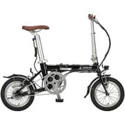 電動アシスト自転車 eリライト 14インチ 折りたたみ自転車 5.2Ah [アルミフレーム/重量約15.0kg /前後V型ブレーキ/SHIMANO製パワーモジュレーター/前後フルカバー樹脂製フェンダー/バッテリー給電LEDライト] 標準装備 AL-FDB ブラック YG-1541