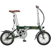 電動アシスト自転車 eリライト 14インチ 折りたたみ自転車 5.2Ah [アルミフレーム/重量約15.0kg /前後V型ブレーキ/SHIMANO製パワーモジュレーター/前後フルカバー樹脂製フェンダー/バッテリー給電LEDライト] 標準装備 AL-FDB グリーン YG-1542