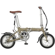 電動アシスト自転車 eリライト 14インチ 折りたたみ自転車 5.2Ah [アルミフレーム/重量約15.0kg /前後V型ブレーキ/SHIMANO製パワーモジュレーター/前後フルカバー樹脂製フェンダー/バッテリー給電LEDライト] 標準装備 AL-FDB モンテカーキ YG-1543