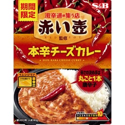 赤い壺監修 本辛チーズカレー180g [カレー]