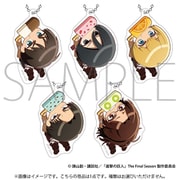 進撃の巨人 かぷりっこアクリルキーホルダーコレクション 1個 [コレクショントイ]