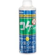 コケバリア 240ml