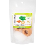 ゼオライトの石 水草用