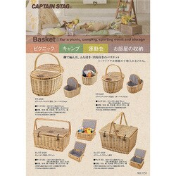 ヨドバシ.com - キャプテンスタッグ CAPTAIN STAG アウトドア
