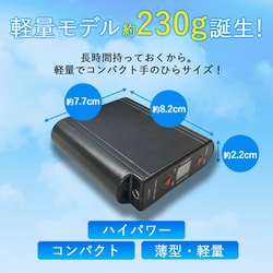 ベストアンサー/空調ベスト/電動バッテリー ファン付き/シルバー迷彩/2L ヨドバシ.com - ベストアンサー 空調ベスト シルバー迷彩 2L